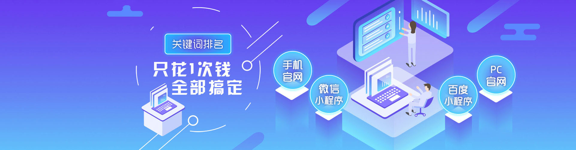 彭州知乎信息流
