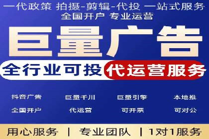 电商信息流推广：案例启示录